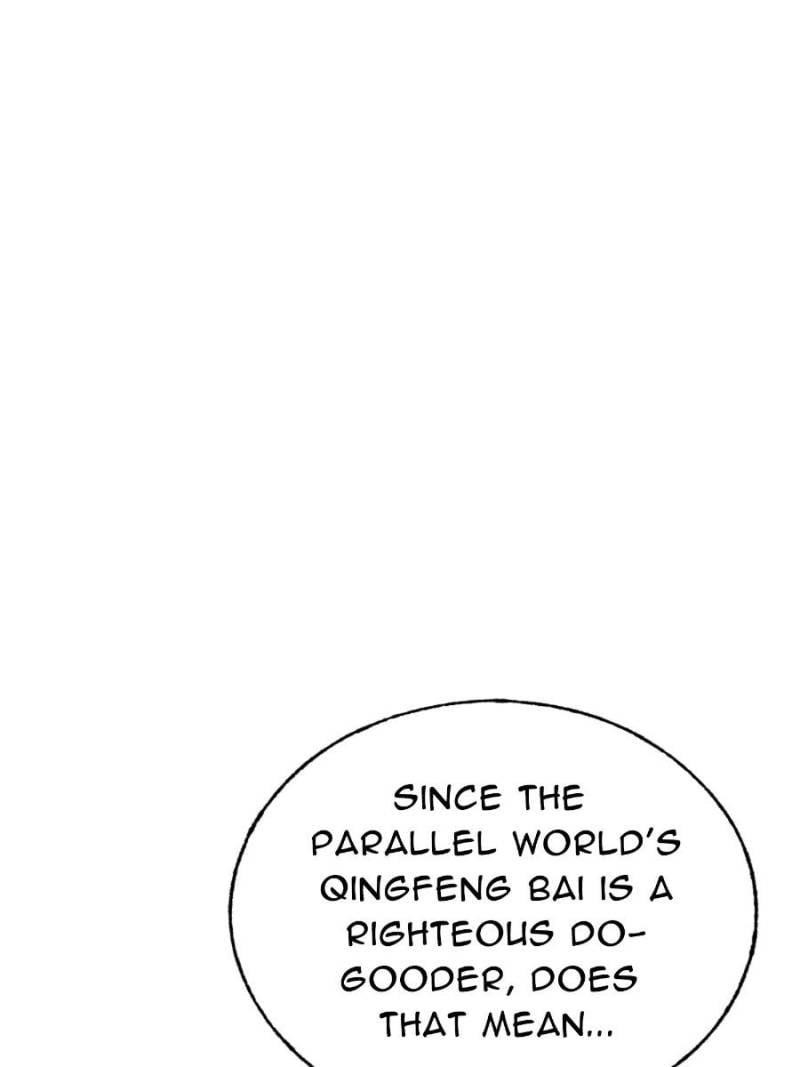 I Am the Strongest Boss Chapter 49 - Page 82