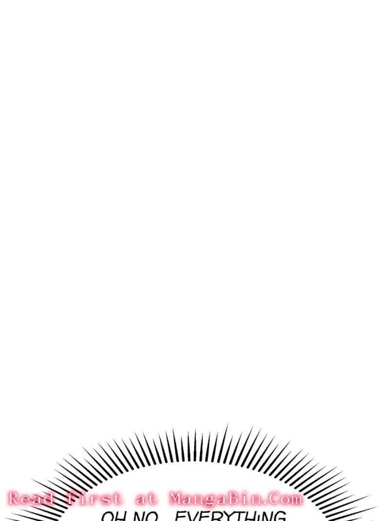 I Am the Strongest Boss Chapter 49 - Page 87