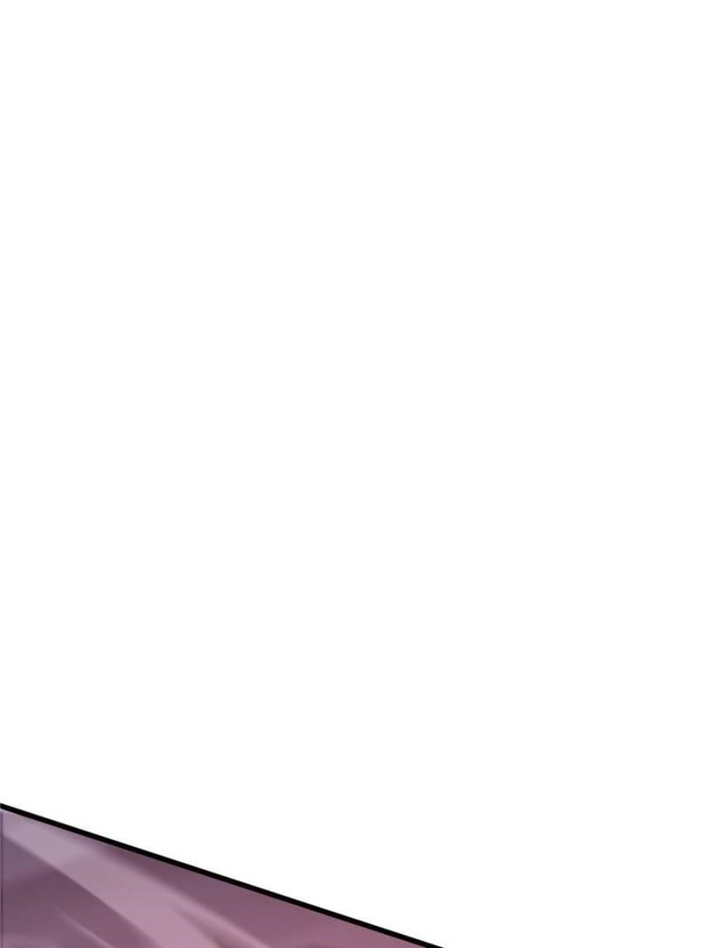 I Am the Strongest Boss Chapter 50 - Page 106