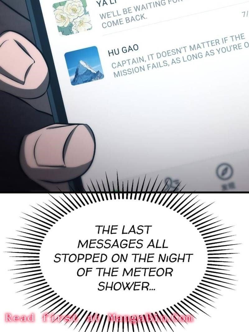 I Am the Strongest Boss Chapter 50 - Page 19