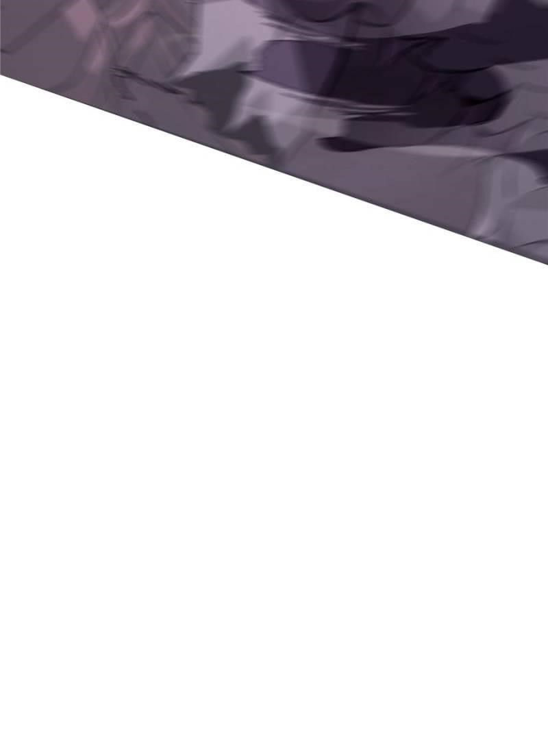 I Am the Strongest Boss Chapter 50 - Page 74