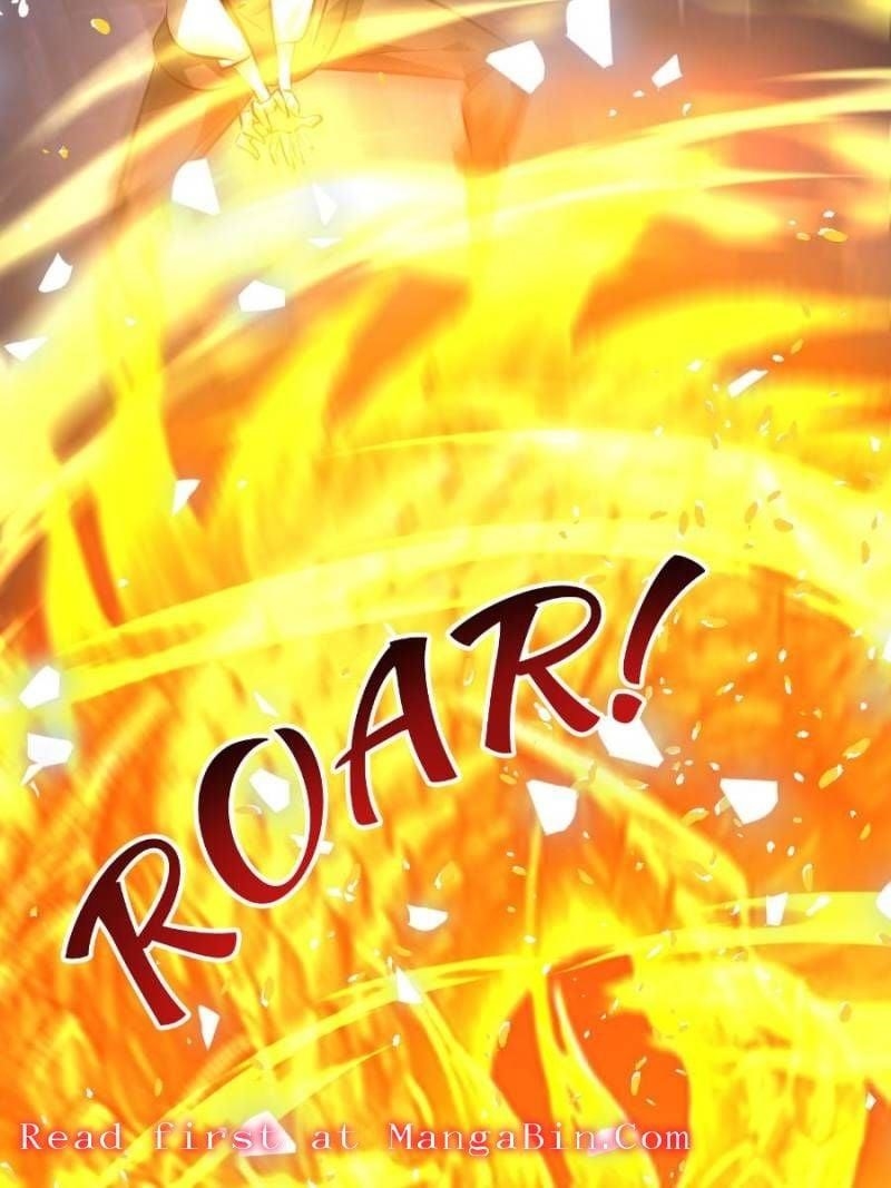 I Am the Strongest Boss Chapter 51 - Page 13