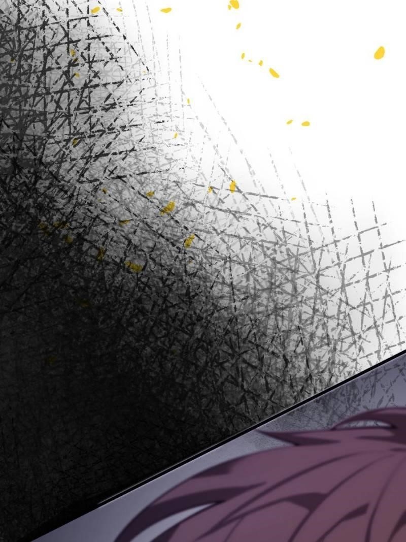 I Am the Strongest Boss Chapter 51 - Page 16