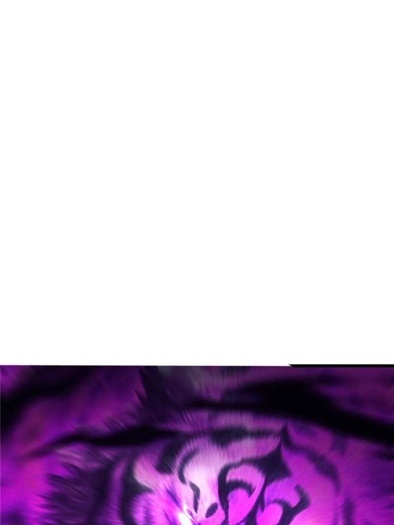 I Am the Strongest Boss Chapter 51 - Page 20