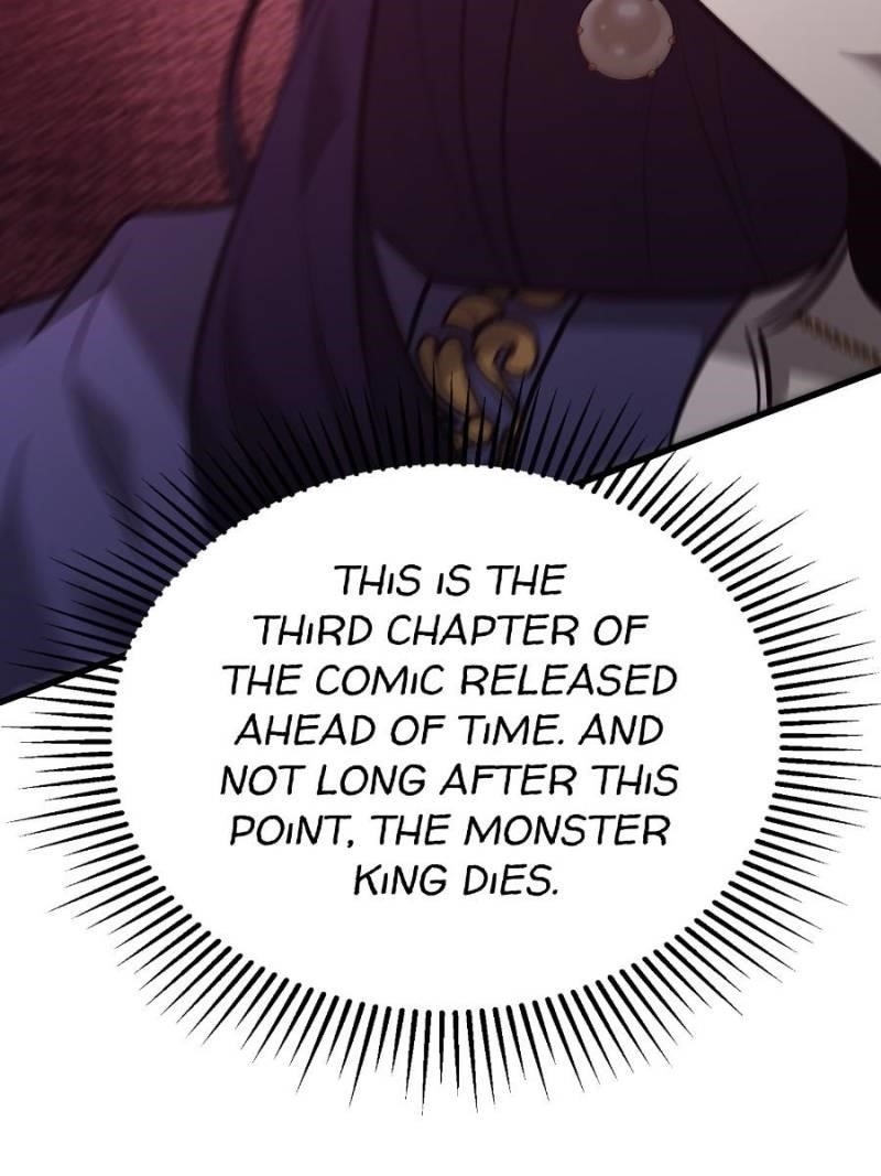 I Am the Strongest Boss Chapter 51 - Page 69