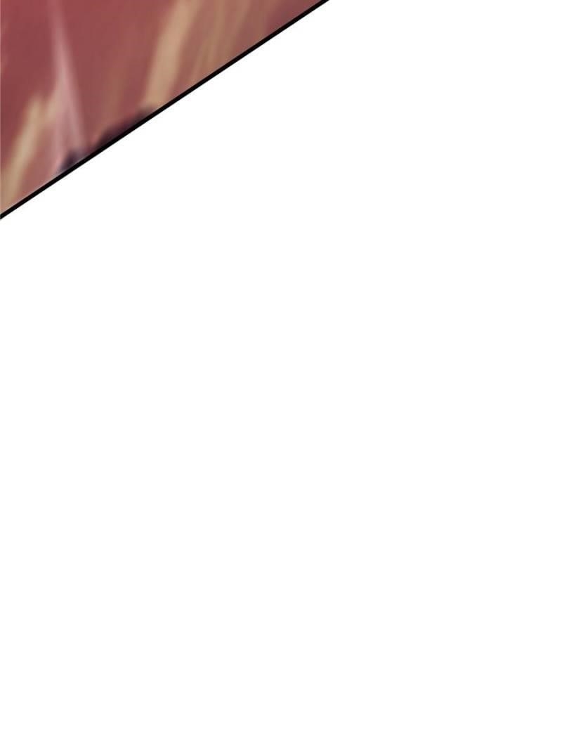 I Am the Strongest Boss Chapter 51 - Page 80