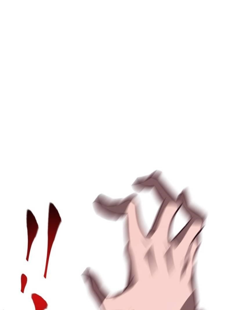 I Am the Strongest Boss Chapter 51 - Page 81