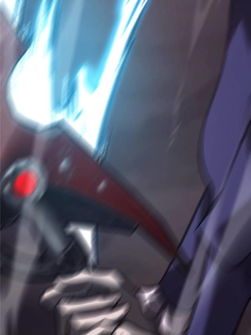 I Am the Strongest Boss Chapter 51 - Page 86