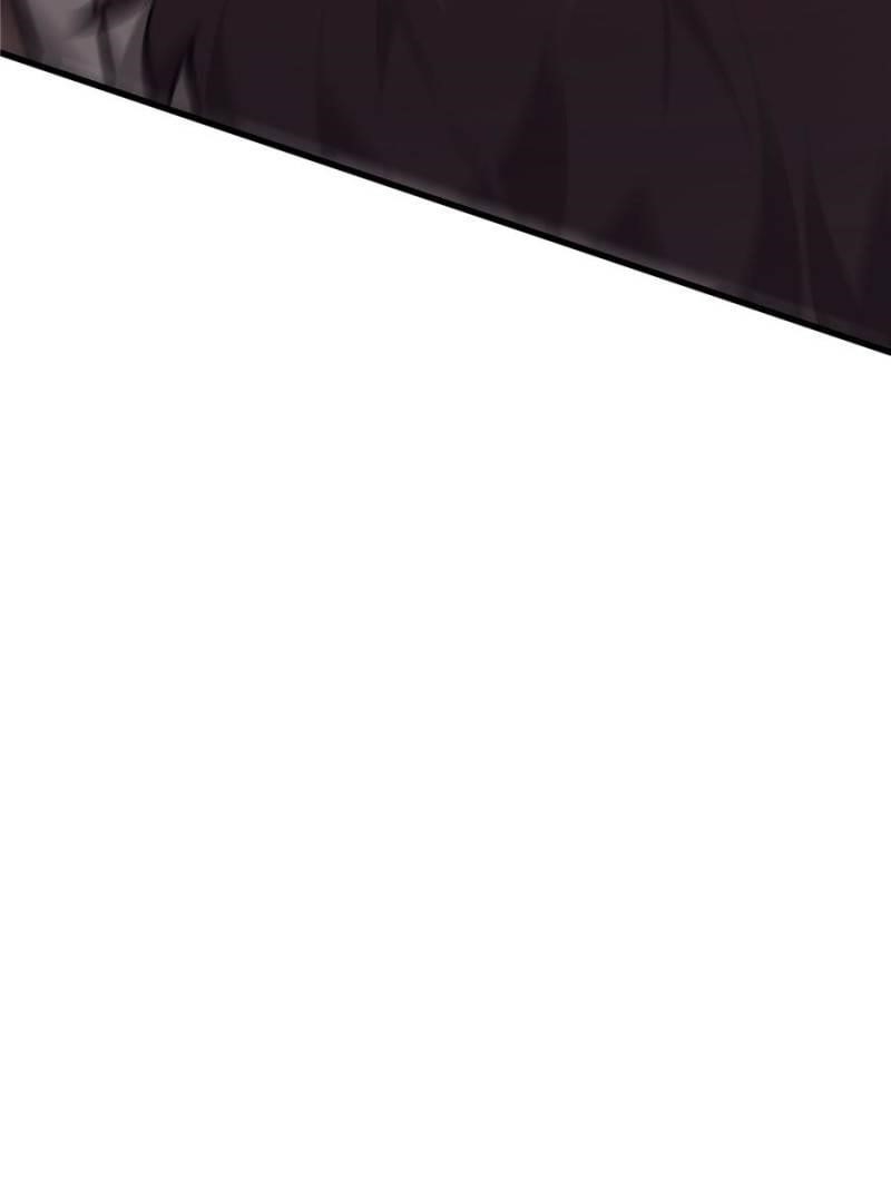 I Am the Strongest Boss Chapter 52 - Page 23