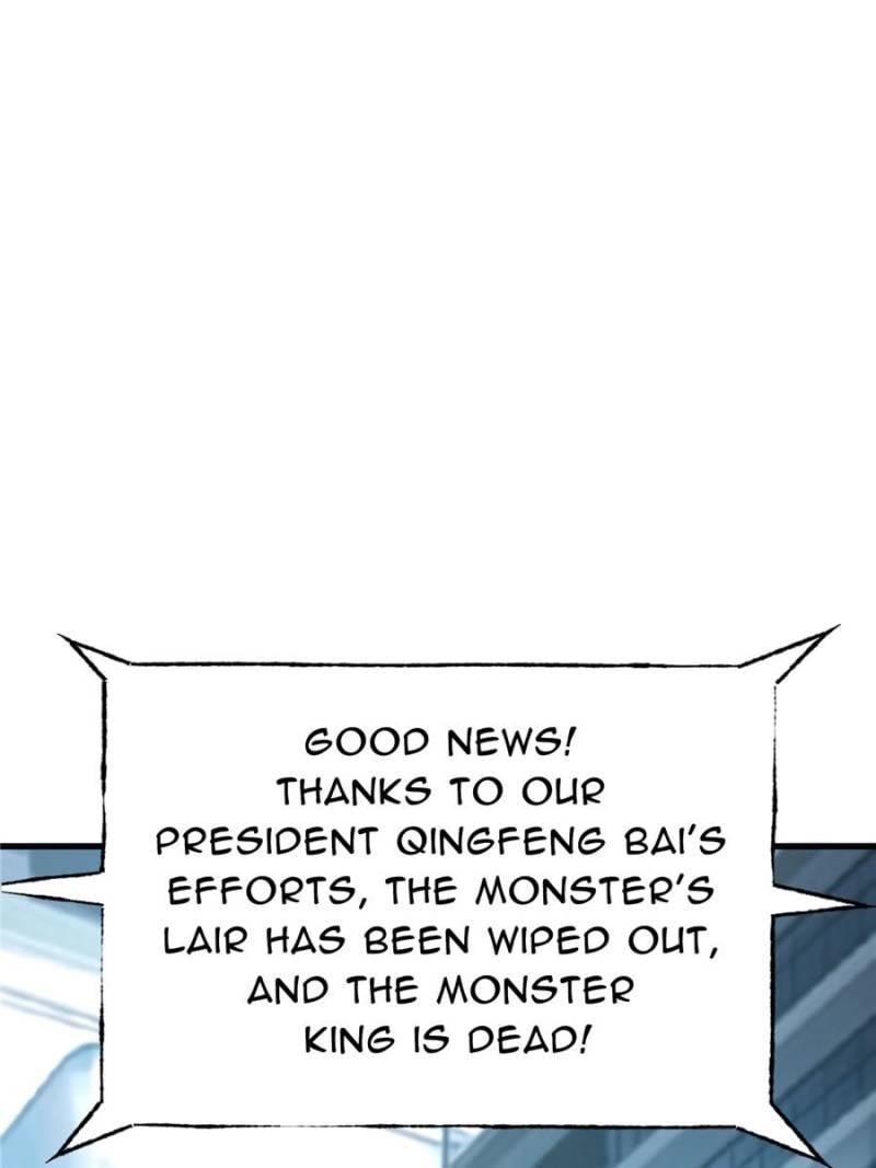 I Am the Strongest Boss Chapter 52 - Page 40