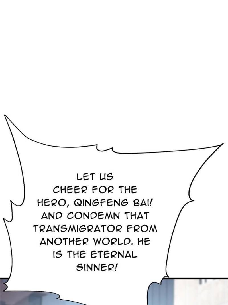 I Am the Strongest Boss Chapter 52 - Page 43