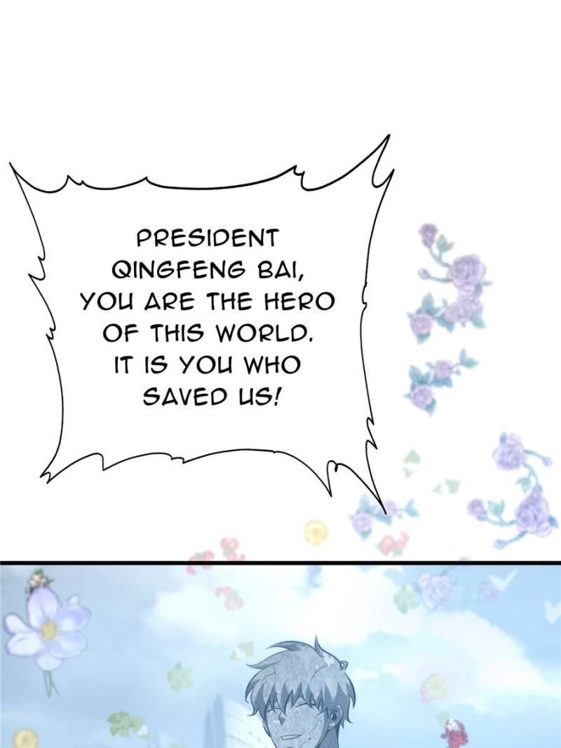 I Am the Strongest Boss Chapter 52 - Page 46