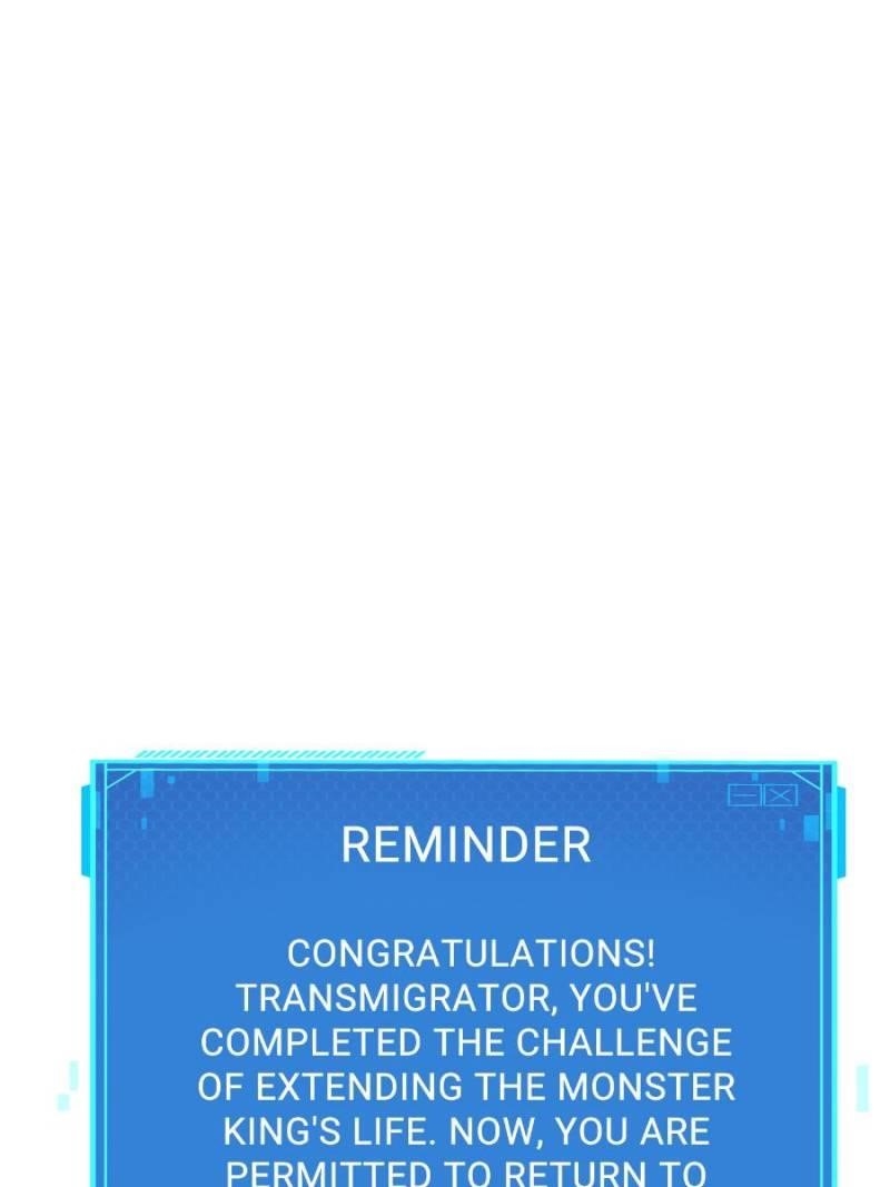 I Am the Strongest Boss Chapter 52 - Page 74