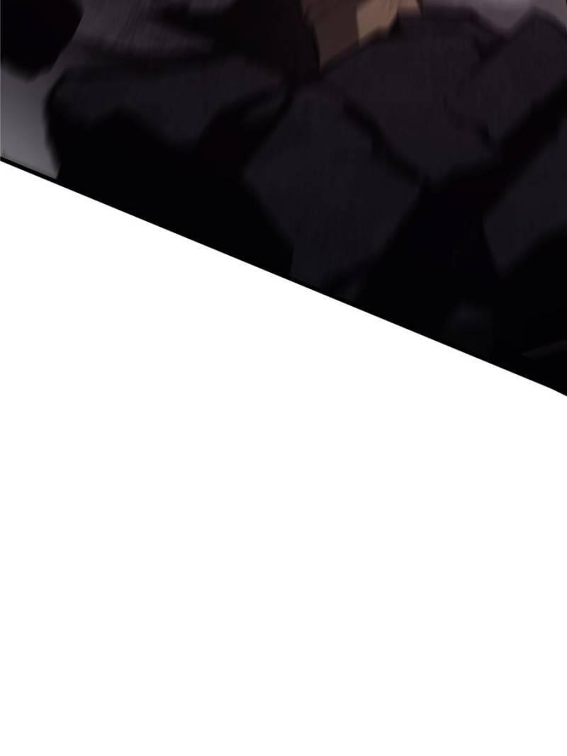 I Am the Strongest Boss Chapter 52 - Page 8