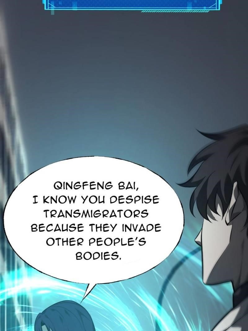 I Am the Strongest Boss Chapter 52 - Page 81