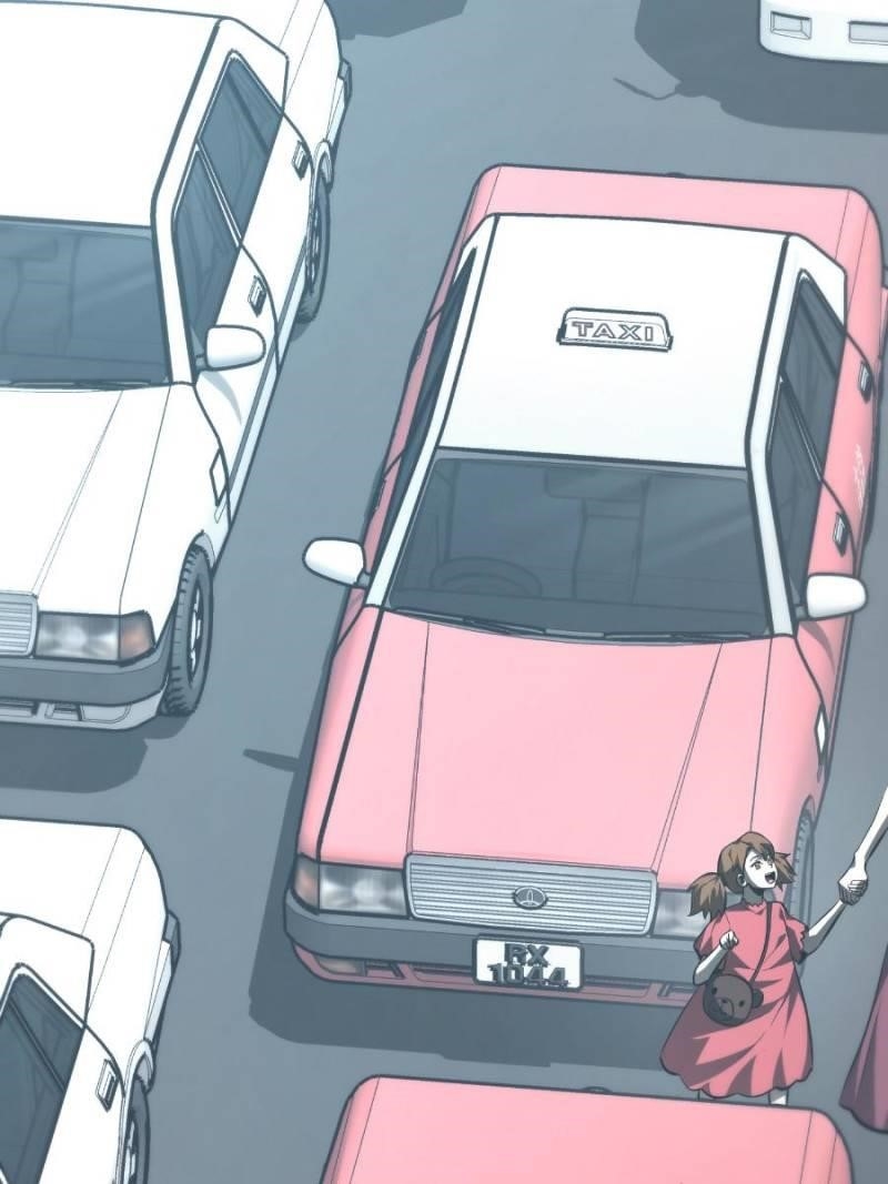 I Am the Strongest Boss Chapter 53 - Page 3