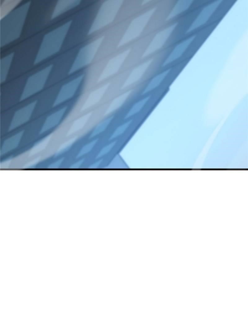 I Am the Strongest Boss Chapter 53 - Page 54