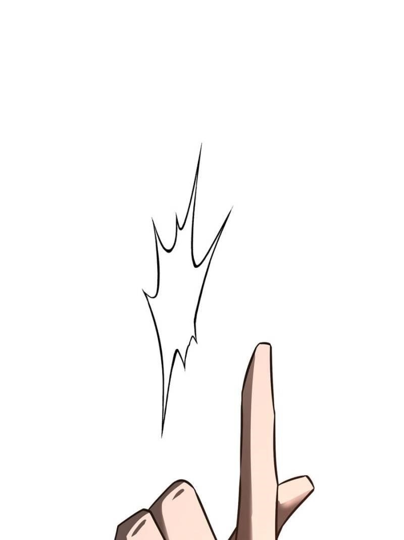 I Am the Strongest Boss Chapter 53 - Page 58