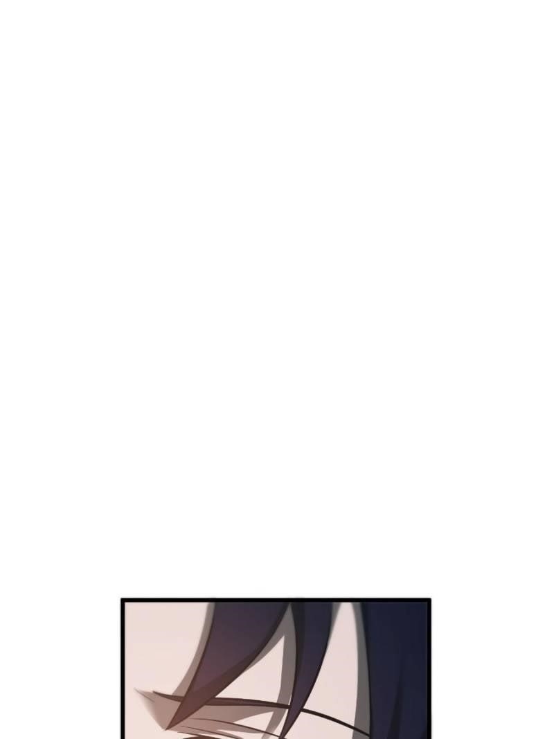 I Am the Strongest Boss Chapter 53 - Page 79