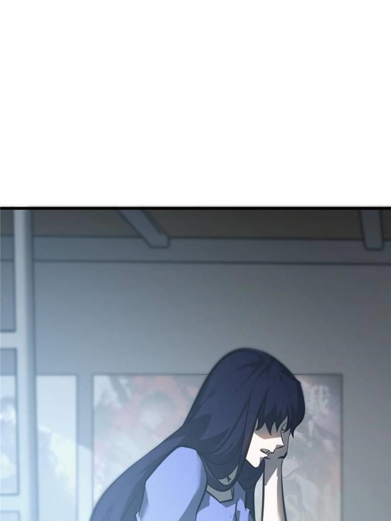 I Am the Strongest Boss Chapter 53 - Page 85