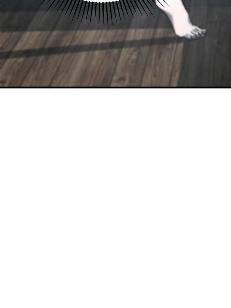 I Am the Strongest Boss Chapter 53 - Page 87