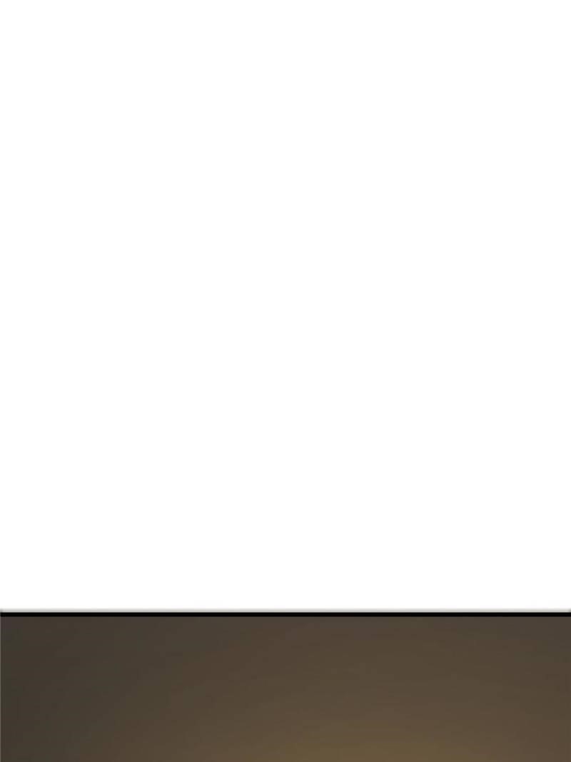 I Am the Strongest Boss Chapter 53 - Page 90