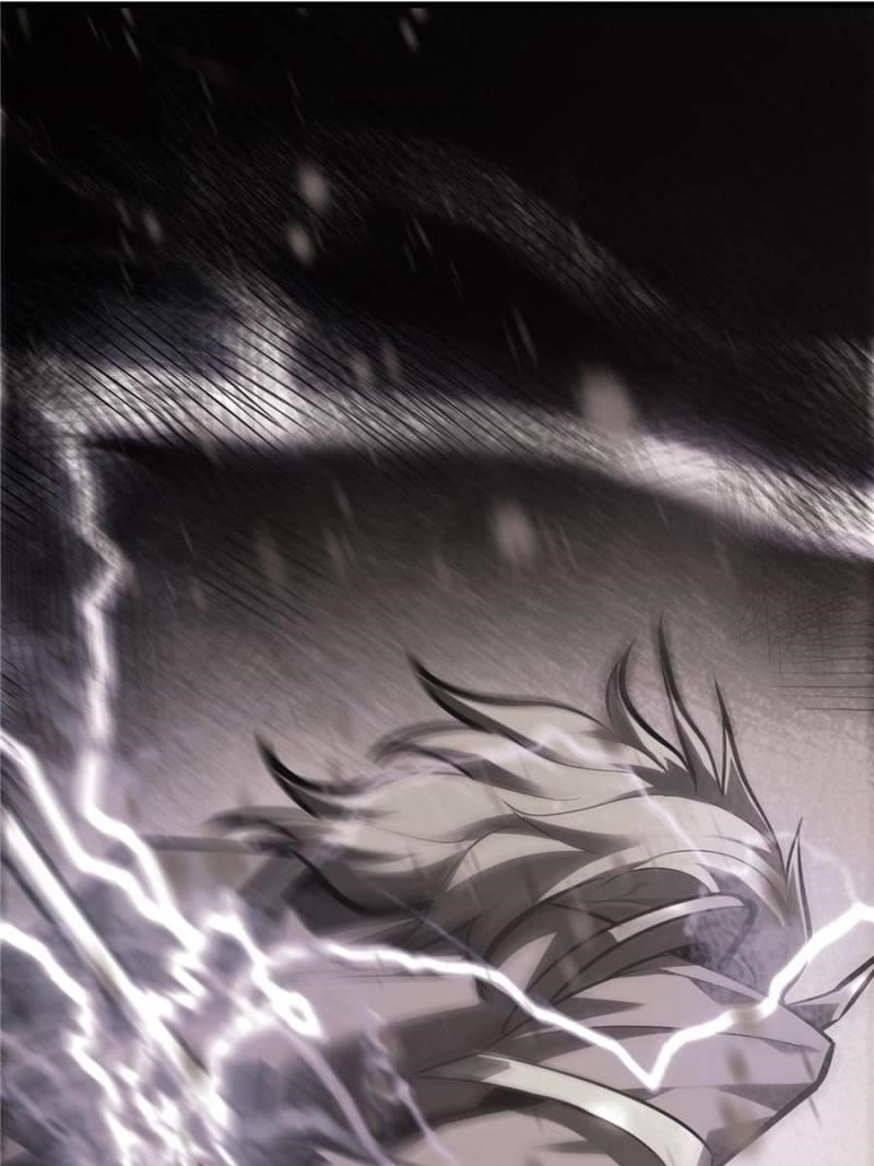 I Am the Strongest Boss Chapter 54 - Page 16