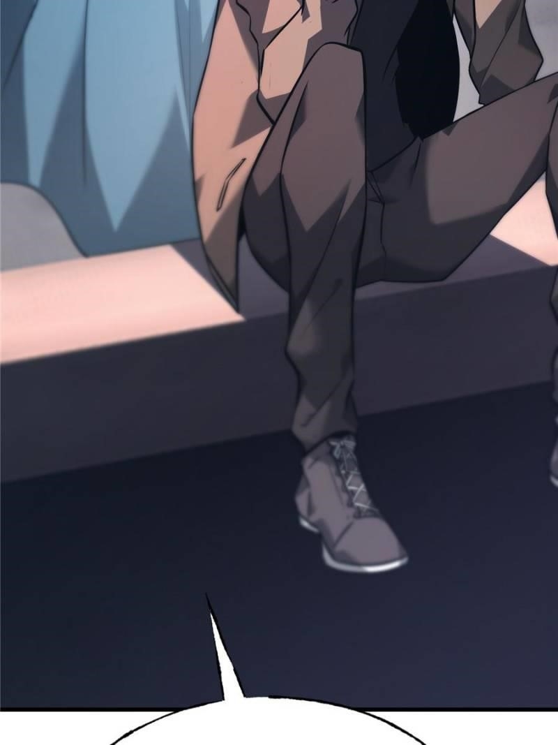 I Am the Strongest Boss Chapter 54 - Page 30