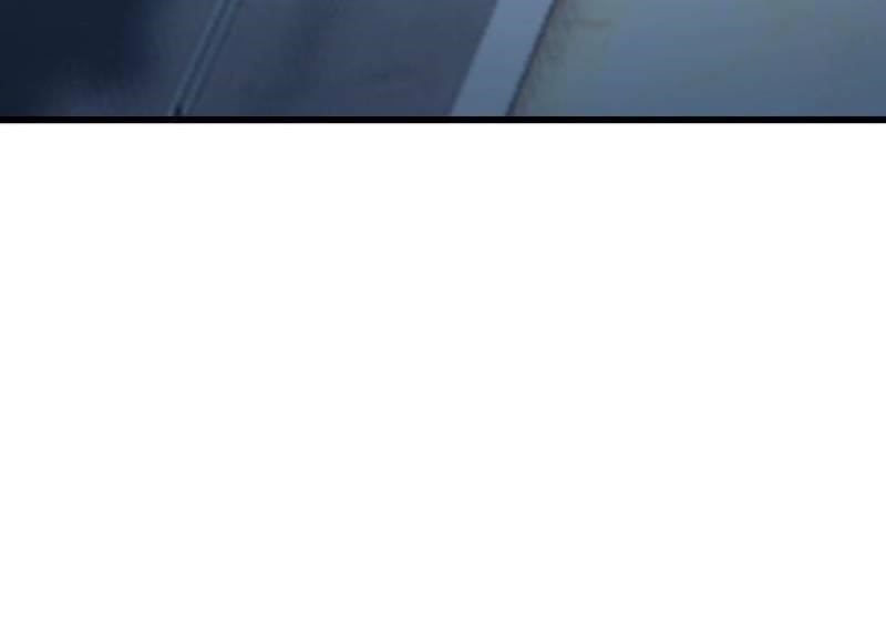 I Am the Strongest Boss Chapter 54 - Page 50