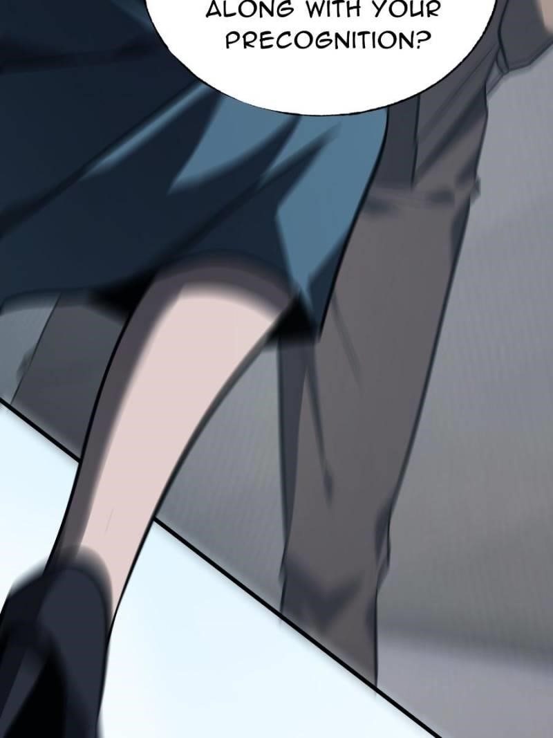 I Am the Strongest Boss Chapter 54 - Page 59