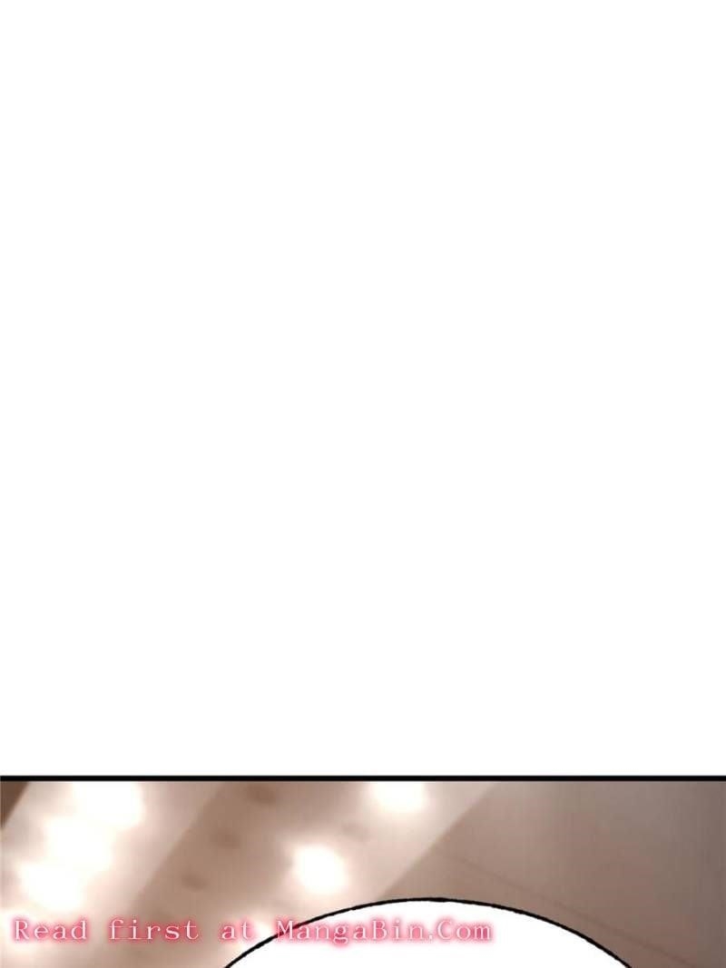 I Am the Strongest Boss Chapter 54 - Page 71