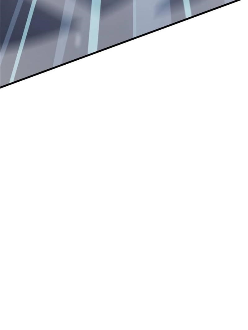 I Am the Strongest Boss Chapter 54 - Page 80