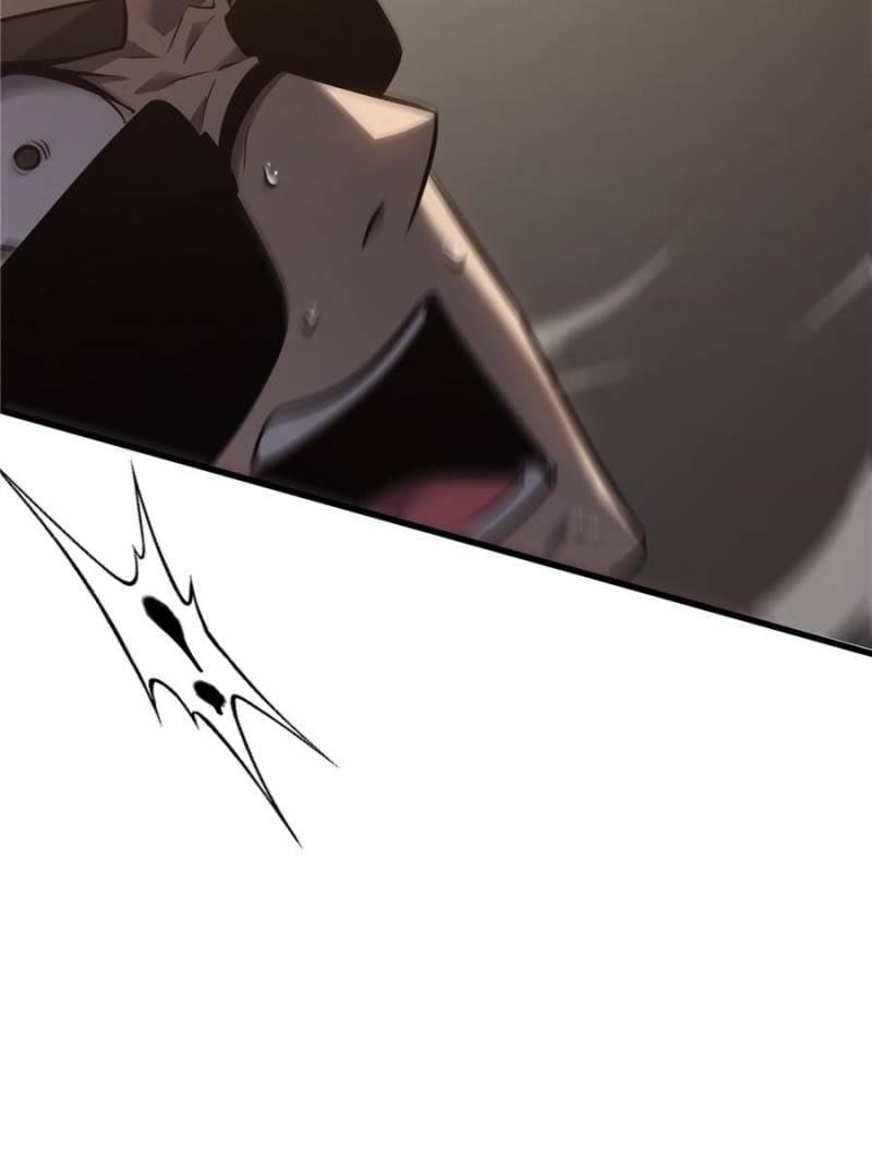 I Am the Strongest Boss Chapter 54 - Page 83