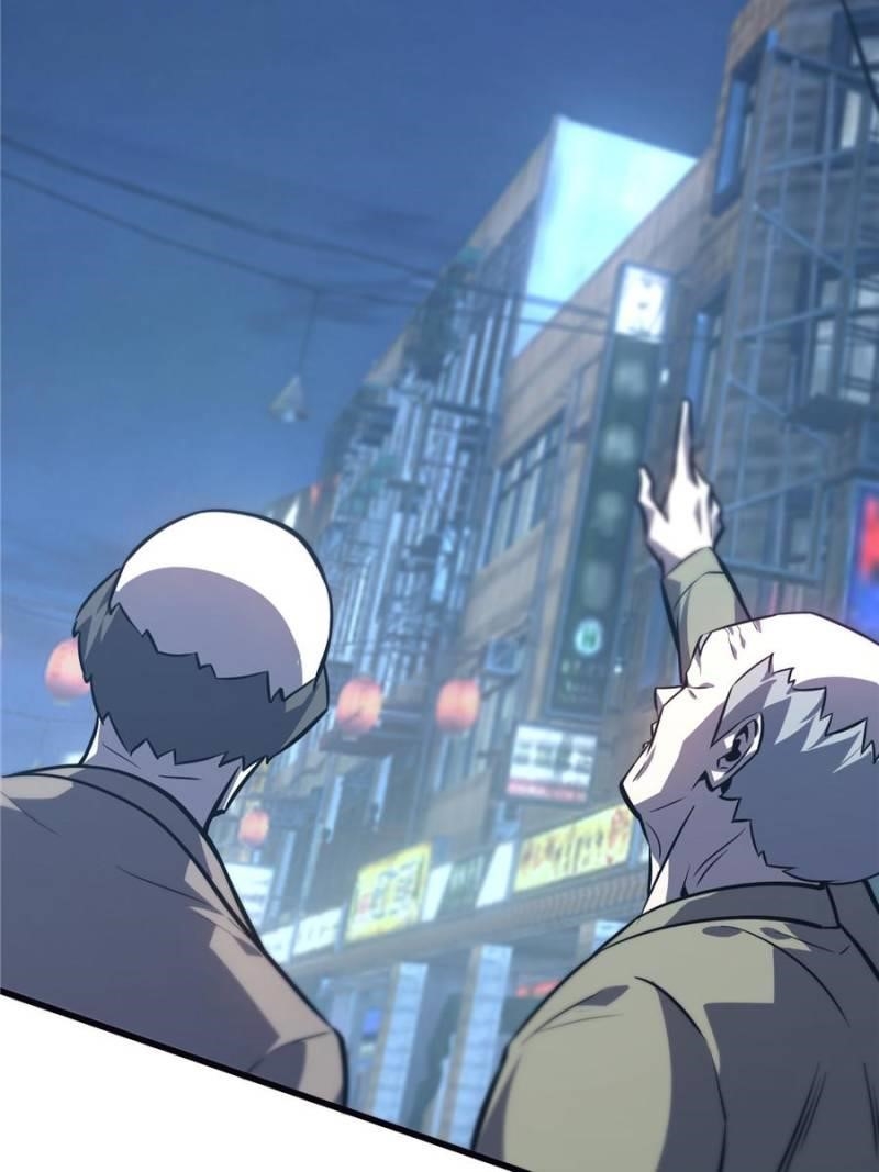 I Am the Strongest Boss Chapter 55 - Page 19