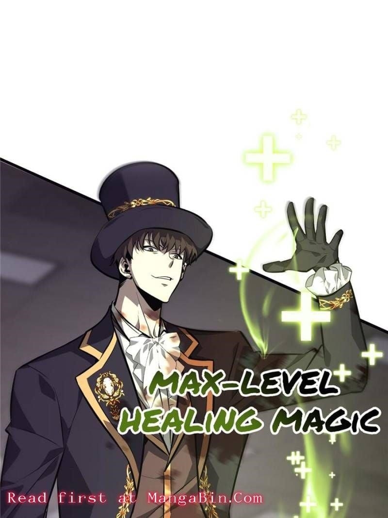 I Am the Strongest Boss Chapter 55 - Page 70