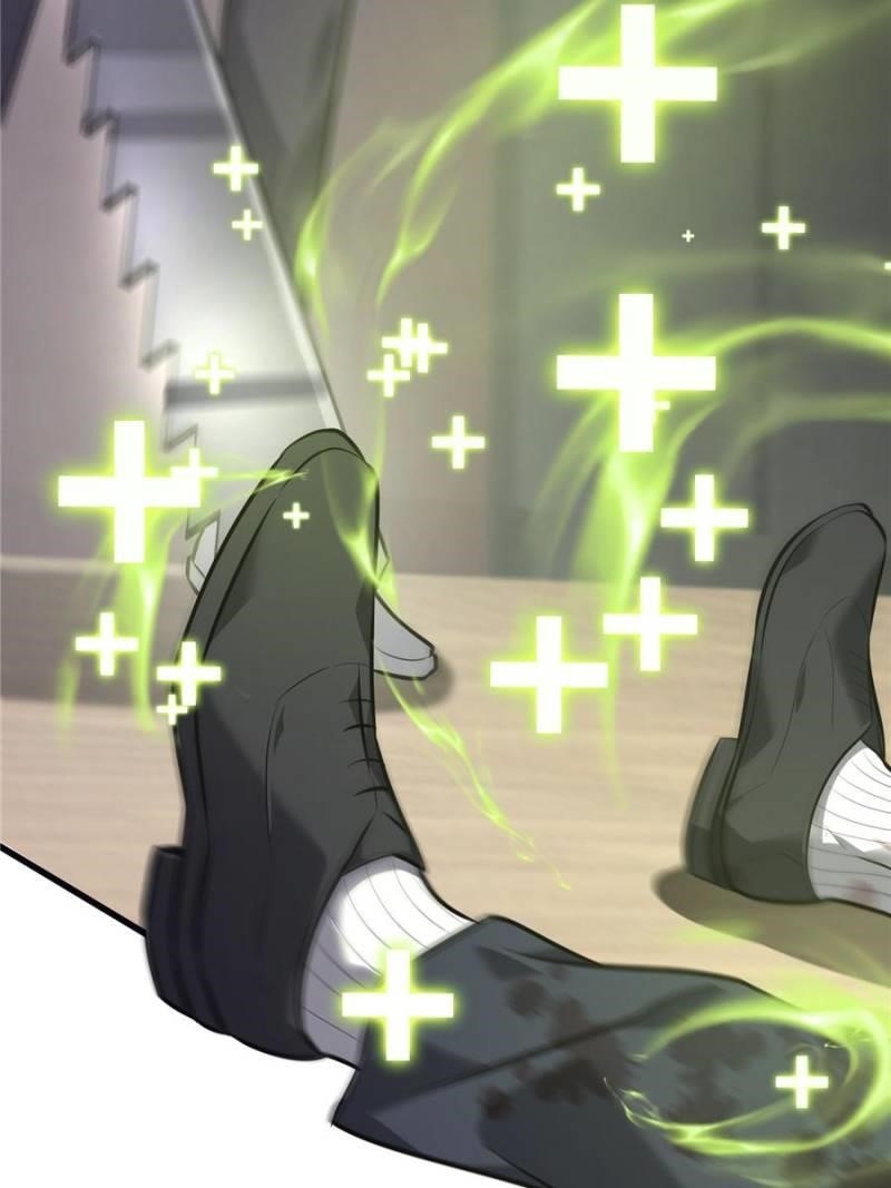 I Am the Strongest Boss Chapter 55 - Page 72