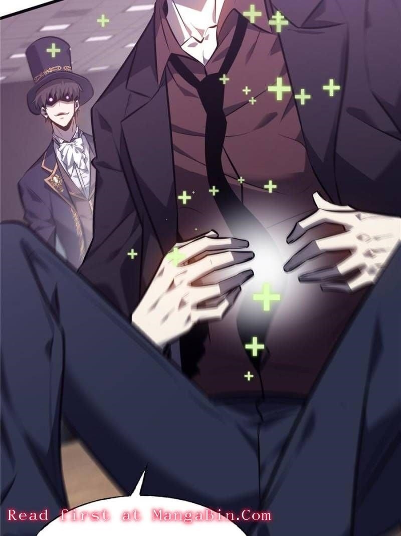 I Am the Strongest Boss Chapter 55 - Page 77