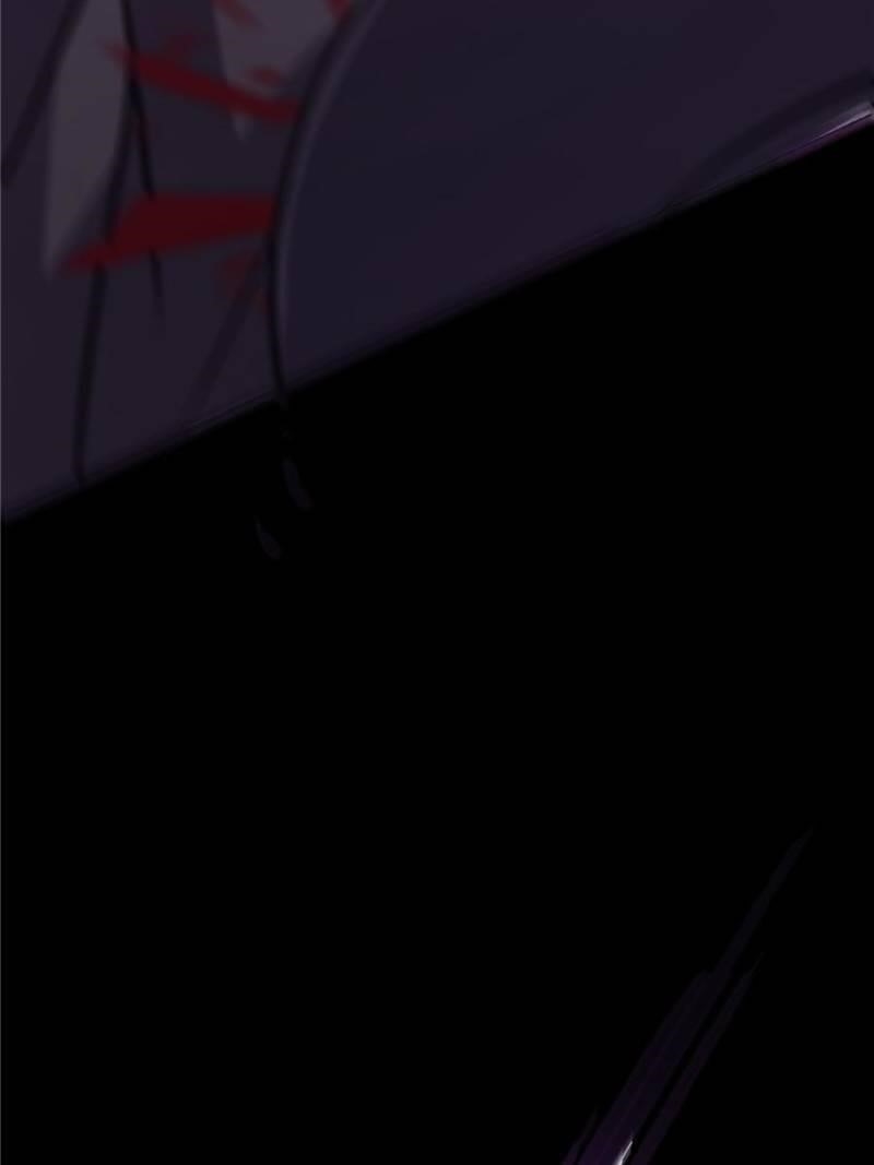 I Am the Strongest Boss Chapter 55 - Page 86