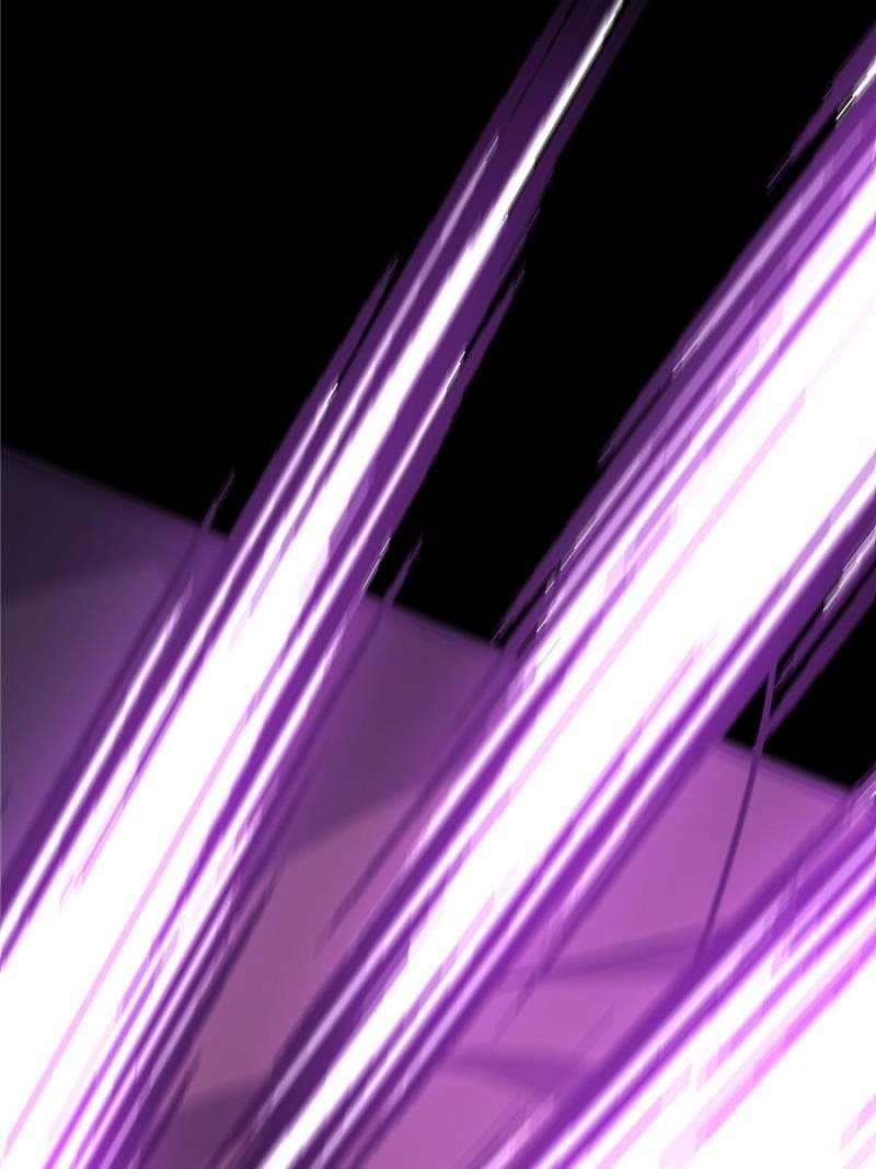 I Am the Strongest Boss Chapter 55 - Page 87