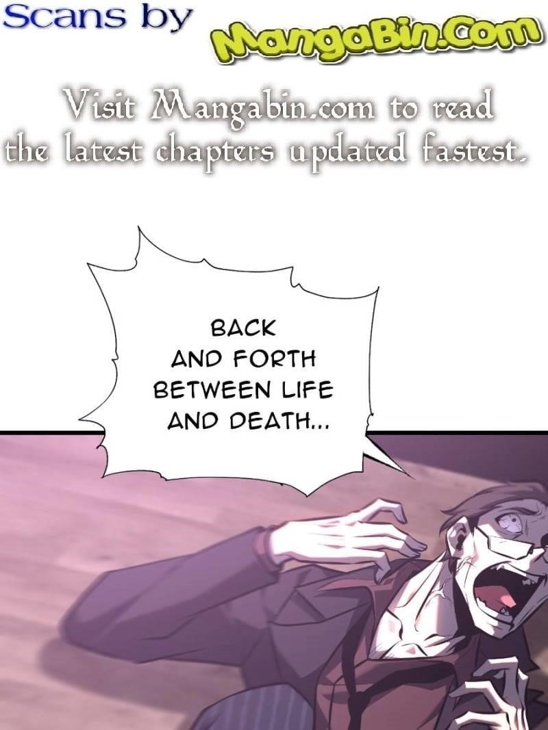 I Am the Strongest Boss Chapter 56 - Page 1