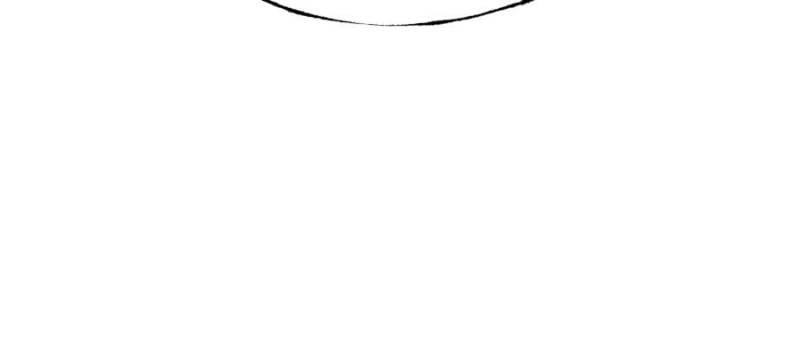 I Am the Strongest Boss Chapter 56 - Page 36