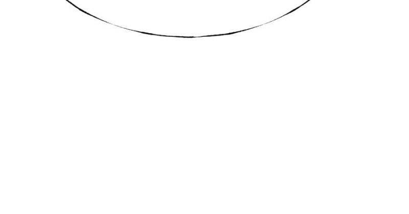 I Am the Strongest Boss Chapter 56 - Page 77