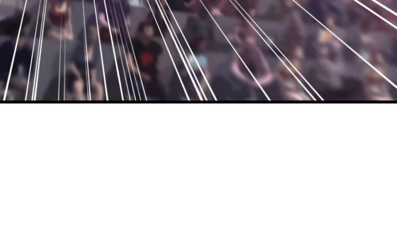 I Am the Strongest Boss Chapter 57 - Page 17