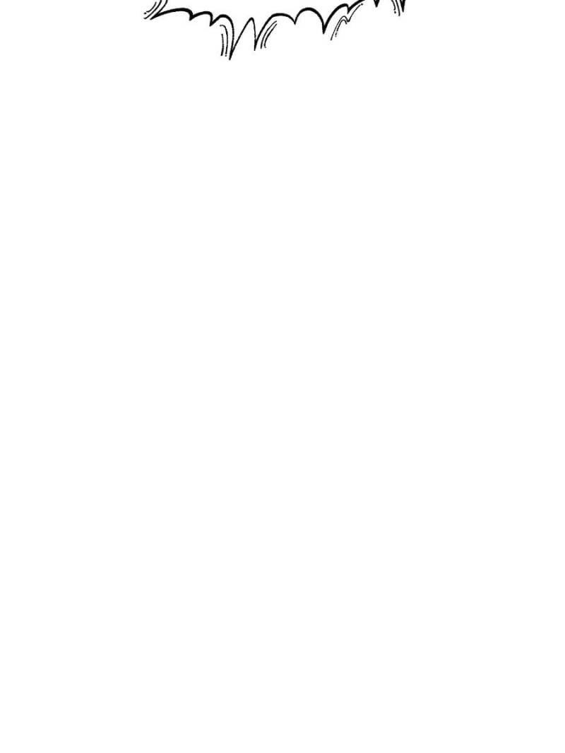 I Am the Strongest Boss Chapter 57 - Page 26