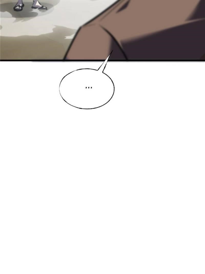 I Am the Strongest Boss Chapter 57 - Page 56