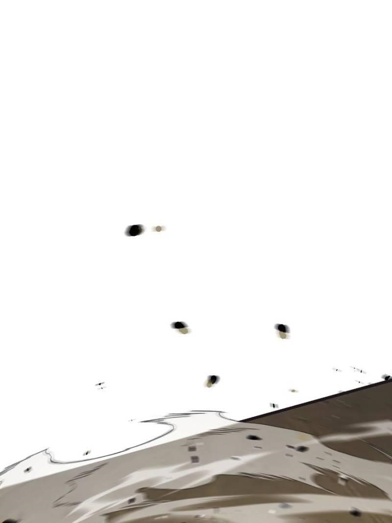 I Am the Strongest Boss Chapter 58 - Page 10