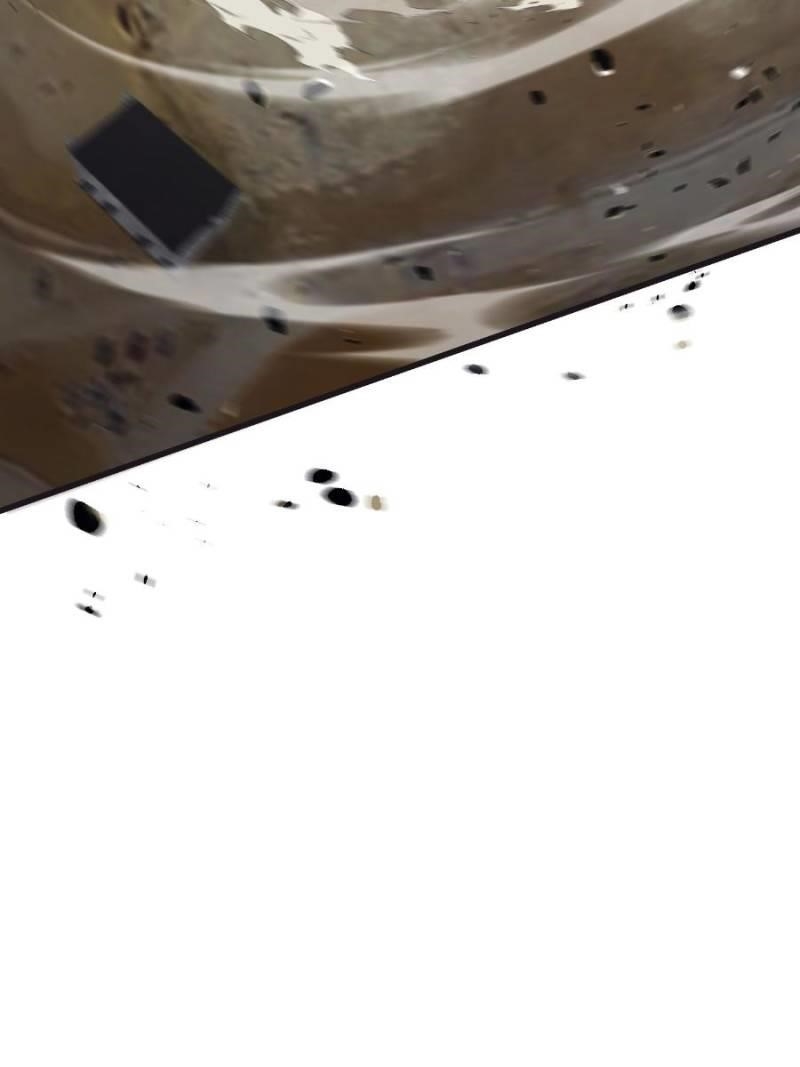 I Am the Strongest Boss Chapter 58 - Page 12