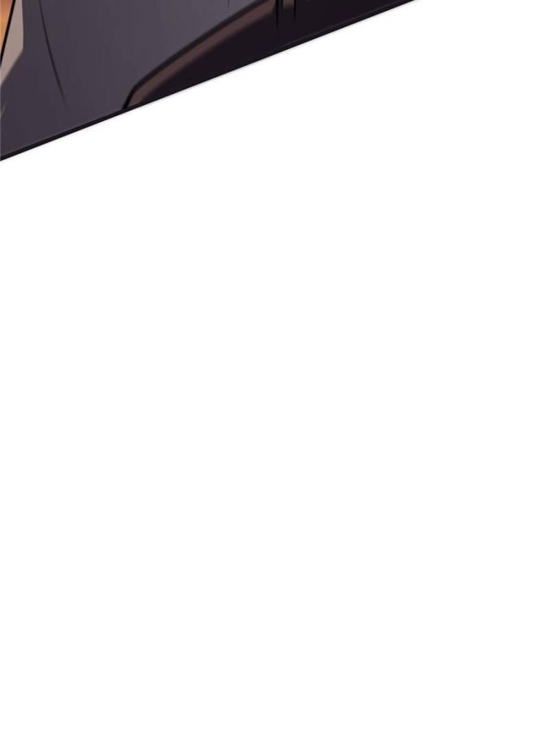 I Am the Strongest Boss Chapter 58 - Page 19