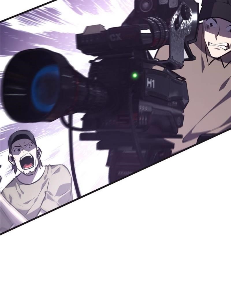 I Am the Strongest Boss Chapter 58 - Page 37