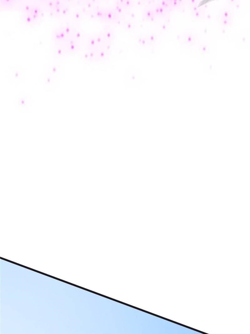 I Am the Strongest Boss Chapter 58 - Page 44